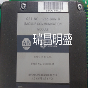 1785-BCM