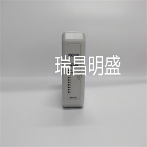 8101-HI-TX-02