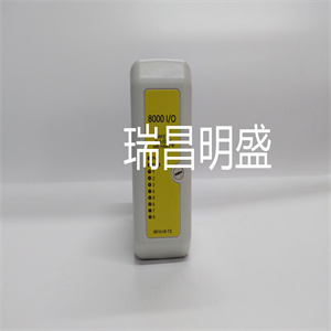 8810-HI-TX-01