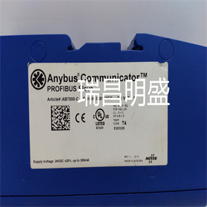 AB7000-C