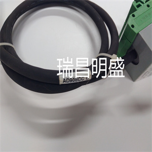 AD908CC