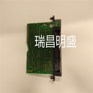 IC697MDL750