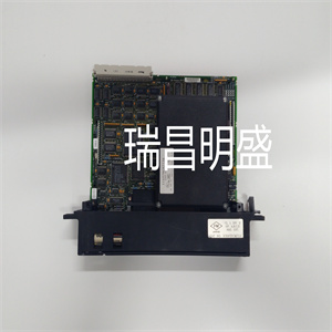 IC697PCM711