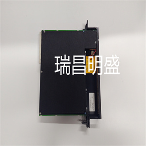 IC697PCM711
