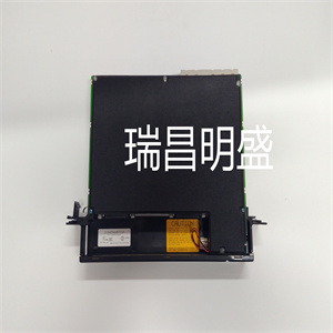 IC697PCM711