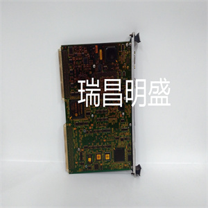 IS215UCVEH2AE VMIVME-7614-132