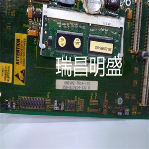 IS215UCVEH2AE VMIVME-7614-132   使用方法