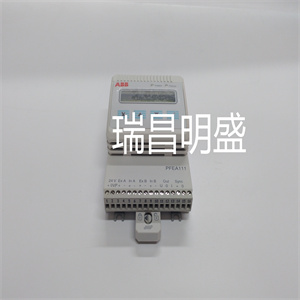 PFEA111-20 3BSE028140R0020