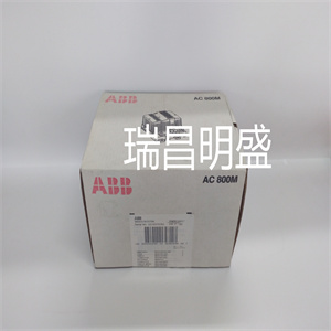 PM861AK01 3BSE018157R6