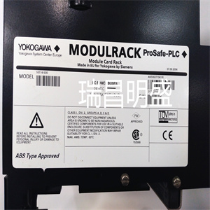 16114-500 A5E002710416