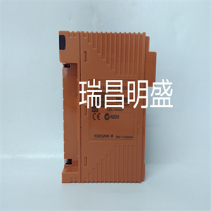 3BSE013230R1TV810V1