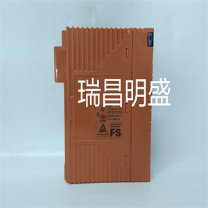 3BSE013230R1TV810V1