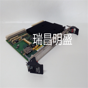 HARRIS SD-98790定位通讯系统