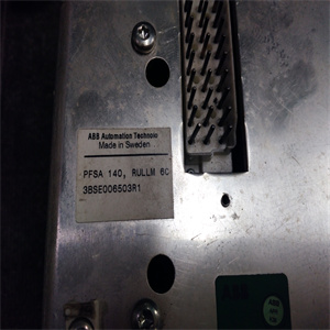 PFSK144 3BSE014293R1模块备件