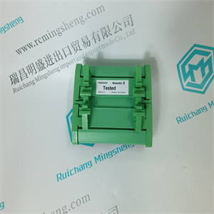 DATX110 3ASC25H209   销售询价使用数据