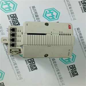 DR5000 MB1712039