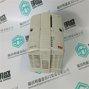 DR5000 MB1712039