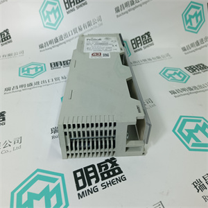 PM5301