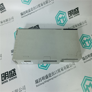 PM5301