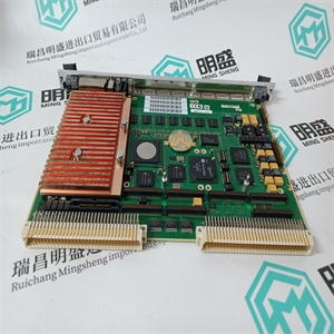 MVME147-012A