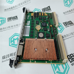 MVME147-012A
