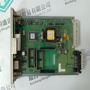 HLT7703-AS-1 用于电源控制输入输出驱动模块 HARMONIC