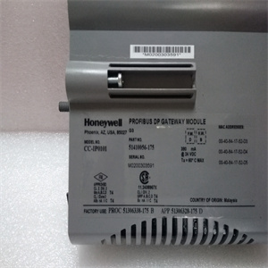 Honeywell  51405039-275
