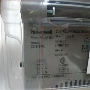 Honeywell 8C-PAIHA1