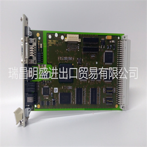 冗余模块HIMA MC2-440-12TSB-1-1D