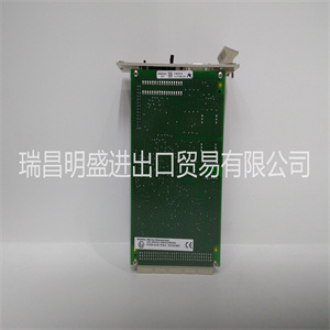 冗余模块HIMA Z7116