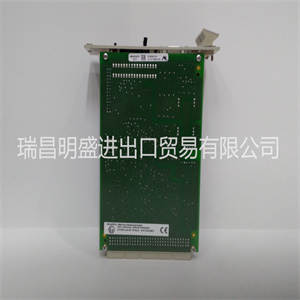 冗余模块HIMA F7536