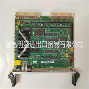MVME-2434
