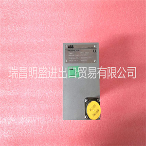 ABB系列DSTC454应用工控DCS系统模块欧美进口UMC