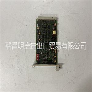 MNTU-21C 3BSE017429R1