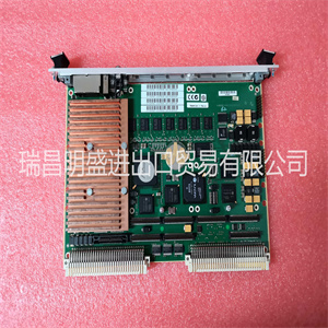 MVME-2434