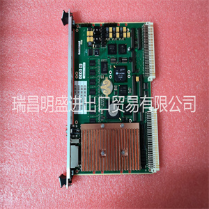 ABB P4LS 1KHL015227R0001 在线咨询 数据库