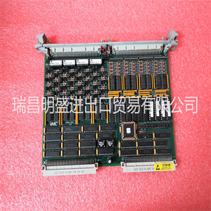 Rohde amp-507820
