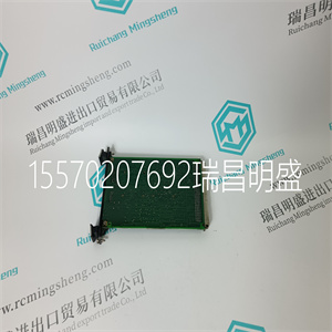 HARRIS SD-099997优势 燃机模块