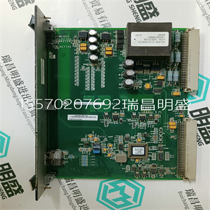 HARRIS SD-099890优势 燃机模块