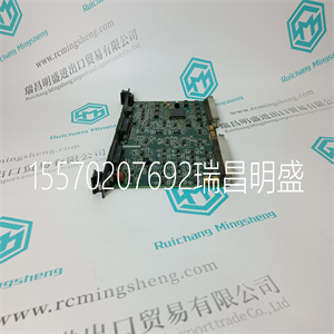 GB67456 燃机模块