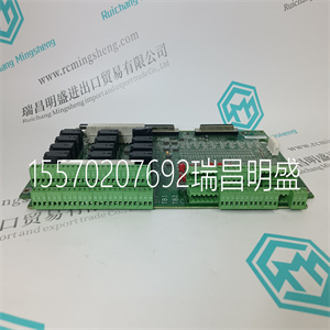 EPRO PR6424/010-010 涡流传感器