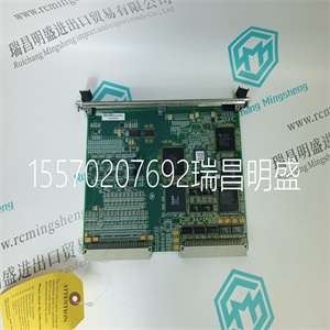 G60C00HCHF8AH6LM8AP5EUXXWXX  CPU板子