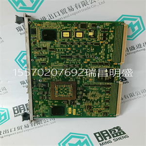 GE 531X300CCHAFM5  可编程控制模块