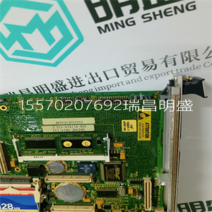 GE 531X191RTBAFG1 可编程控制模块