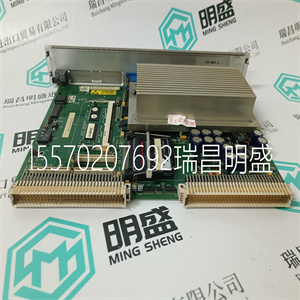 531X133PRUALG1可编程控制模块