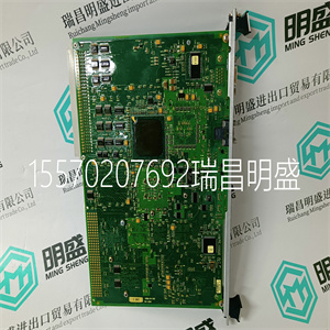 GE 1719-0025库存模块