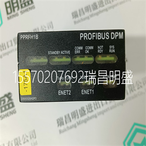 GE IC695ALG616 咨询通用电气