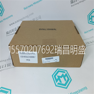 GE IC694ALG221  咨询通用电气