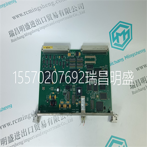 IC694ALG223