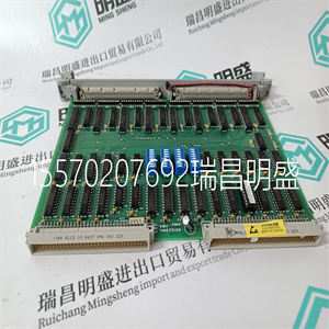 PROSOFT MVI56E-MCMR-CC电源工控模块